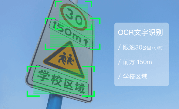 AI数据集产品_AI数据采集标注_数据堂_10_84,516句交互场景英文单句意图标注数据